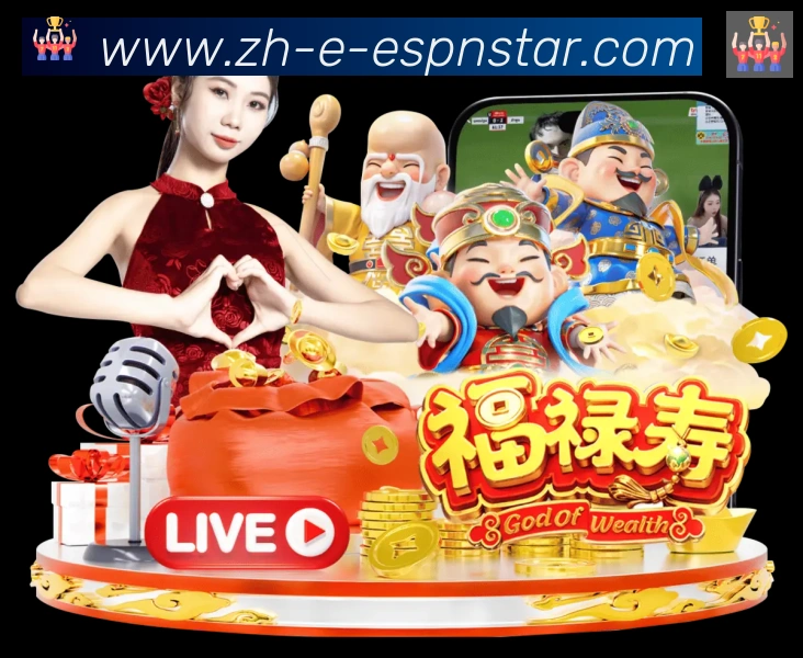 App功能展示图